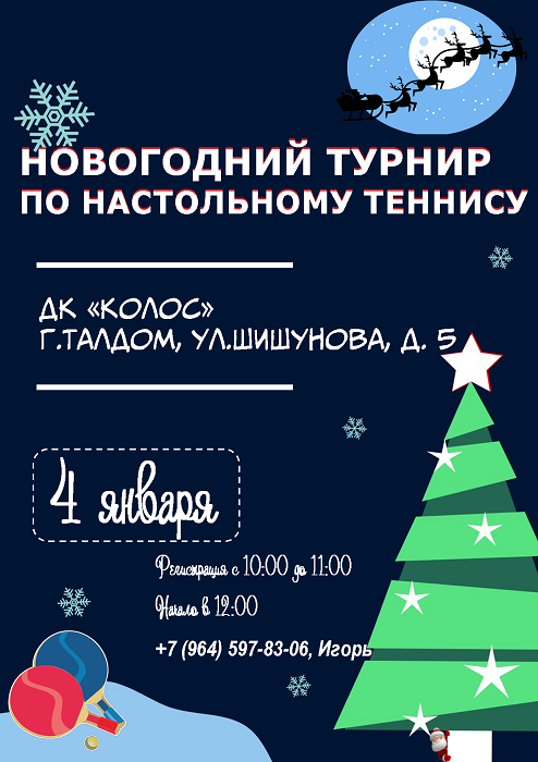 555353533535.png