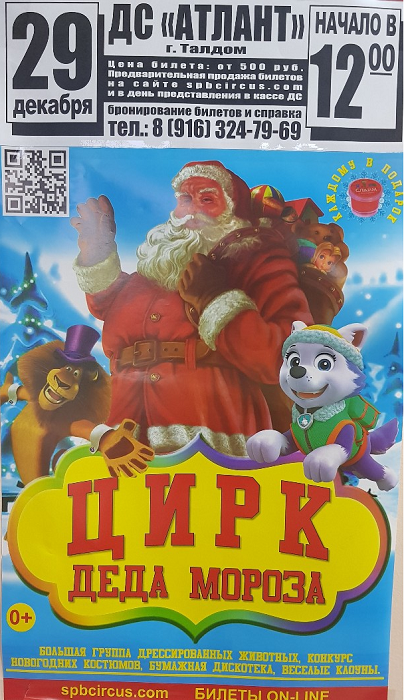 899898984448490.png
